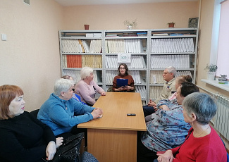 «Вокруг света под русским флагом»: информационный час к 255-летию со дня рождения И.Ф. Крузенштерна, русского мореплавателя